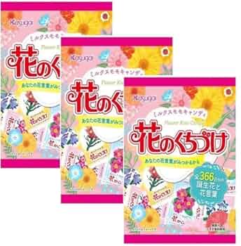 花のくちずけ 春日井製菓 花のくちづけ | ニジヤマーケット